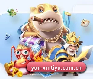 yun-xmtiyu.com.cn的故事 - 体育资讯内容服务