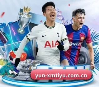 yun-xmtiyu.com.cn APP